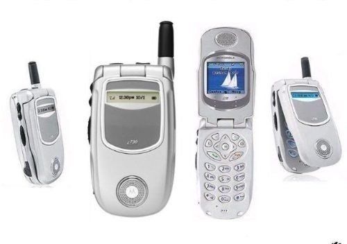 Motorola Nextel- I730R